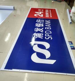 广告发布 数字化时代的策略与实践