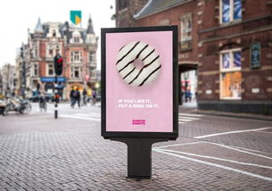 精选餐饮品牌VI设计 广告制作与品牌价值提升